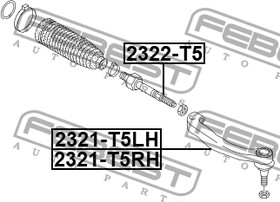 Фото 1/7 2322-T5, Тяга рулевая
