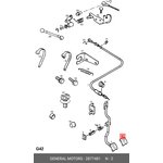 02877481, Накладка педали акселератора