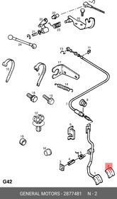 02877481, Накладка педали акселератора