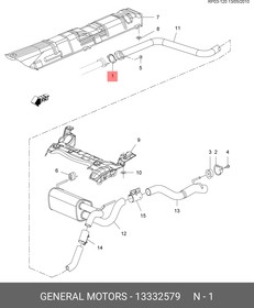13332579, Прокладка выхлопной трубы