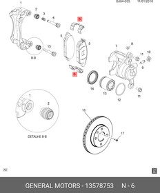 13578753, Пружина