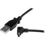 USBAMB1MU, USB 2.0 Cable, Male USB A to Male Mini USB B USB-A to USB Mini-B Cable, 1m