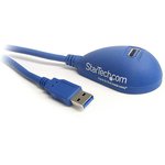 USB3SEXT5DSK, USB 3.0 Cable, Male USB A to Female USB A USB Extension Cable, 1.5m
