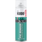 Очиститель пластика KUDO PVC REINIGER №10 650 мл KUPP06PVC10 (11600732)