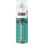 Очиститель пластика KUDO PVC REINIGER №20 650 мл KUPP06PVC20 (11600733)