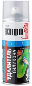 Удалитель силикона KUDO 520мл 9100 (11597215)