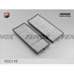 FCC110, Салонный фильтр угольный к-т из 2 ШТ