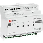 Контроллер удаленного управления ePRO 24 6входов\4выхода 230В WiFi Home ePRO-h-10-4-230-W