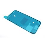Водозащитная прокладка (проклейка) для iPhone 14 Pro Max