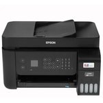 Epson L5290 (C11CJ65512/C11CJ65508/ C11CJ65409/C11CJ65409)