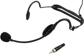 HSM-700-LJ, 3.5mm Locking Jack Headset Microphone