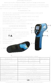 Лазерная Указка Для Кошекприходит С Много Преимуществ