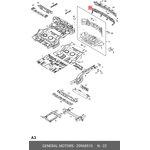 20968510, Ограничитель столкновения, задняя концевая панель