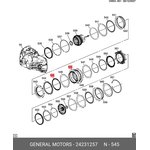 24231257, Пластина а - муфты низшей скорости и зад хода