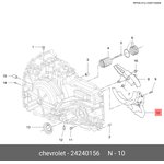 24240156, Кожух держателя дифференциала