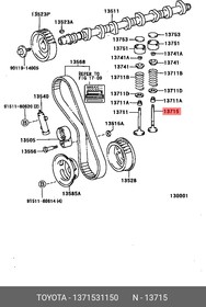 13715-31150, Клапан выпускной TOYOTA 1GRFE/2GRFE/2GRFSE/ 2GRFXE/1URFE/3URFE