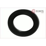 8026510, Сальник коленвала передний (33x47x5)