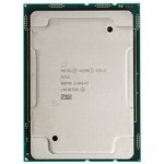 Процессор Intel Xeon Gold 6252 35.75Mb 2.1Ghz (CD8069504194401S)