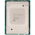 Процессор Intel Xeon Silver 4216 22Mb 2.1Ghz (CD8069504213901S)