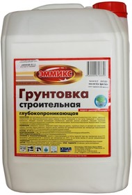 строительная грунтовка