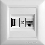 Розетка Vesta-Electric Roma для USB + сетевого кабеля LAN FRZ00050204BEL