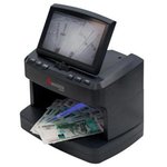 Детектор банкнот и ценных бумаг Cassida 2300 DA универсальный просмотровый
