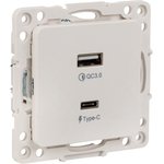 EKF PROxima Stockholm White Socket with 2 USB type A+C