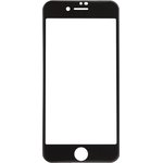 Защитное стекло REMAX 3D Curved Glass для Apple iPhone 7 с рамкой черное