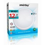 Cветодиодный (LED) светильник HP Smartbuy-12W/4000K/IP65 SENSOR (SBL-HP-12W-4K-Sen)