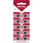 Батарейка часовая Smartbuy AG13-10B (100/2000) (SBBB-AG13-10B) (10 шт.)