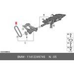 11 41 2 249 745, 11 41 2 249 745_цепь ГРМ неразъемная!\BMW E46/E39/E38/X5