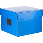 Короб архивный бокс для папок Attache 360х330х260 синий каширован.картон