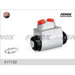 K17122, Цилиндр тормозной колесный