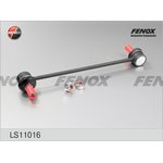 Тяга переднего стабилизатора L,R FENOX LS11016