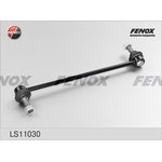 Тяга переднего стабилизатора L,R FENOX LS11030