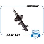 BR.SA.1.20, Амортизатор Chevrolet Aveo (T200,T250) 02- ...