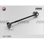 Тяга переднего стабилизатора L FENOX LS11063