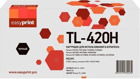 Картридж лазерный EasyPrint TL-420H (LPM-TL-420H) для Pantum M6700/7300