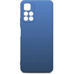 Чехол (клип-кейс) BoraSCO для Xiaomi Poco M4 Pro 5G синий (70108)