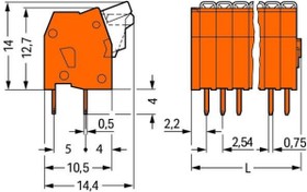 PCB terminal, 16 pole, pitch 2.54 mm, AWG 28-20, 6 A, cage clamp, orange, 234-516