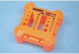 Намагничиватель/ размагничеватель инструмента Jakemy JM-X2