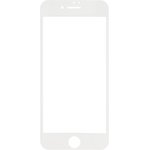 Защитное стекло REMAX Perfect Tempered Glass для Apple iPhone 7, 8 с рамкой белое