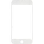 Защитное стекло REMAX Perfect Tempered Glass для Apple iPhone 7 Plus ...