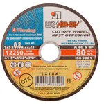 73641, Круг отрезной по металлу ...