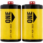Батарейка солевая Smartbuy ONE R20/2S (24/288) (SOBZ-D02S-Eco)