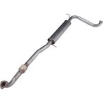 2190-1200020-50, VAZ-2190 ROBOLA Resonator