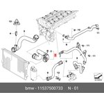 11537500733, Патрубок системы охлаждения левый радиатора X5 E53 3.0i