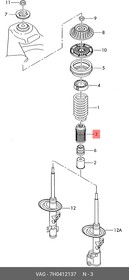 Фото 1/2 Пыльник амортизатора VAG 7H0 412 137
