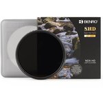 SHDNDX67, Benro SHD NDX-HD LIMIT ULCA WMC 67mm светофильтр нейтрально серый ...