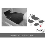 51472297429, коврик